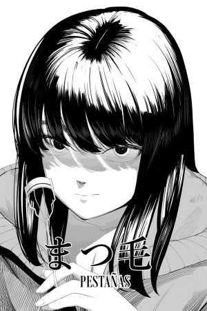 Portada del manga Pestañas en español