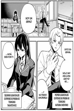 Portada del manga Negociación sexual en español