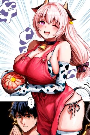 Portada del manga La vida cotidiana de una esposa juguetona. en español