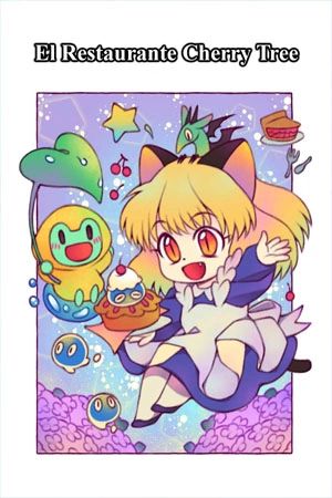 Portada del manga El Restaurante Cherry Tree en español
