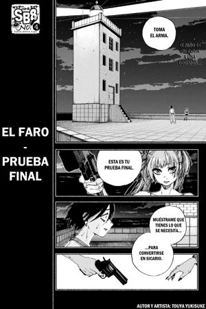 Portada del manga At the Lighthouse en español