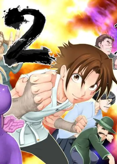 Portada del manga Shijou Saikyou No Deshi Kenichi 2: Tatsuji-hen en español