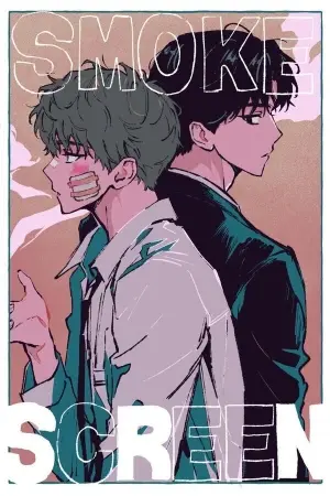 Portada del manga Smoke screen en español