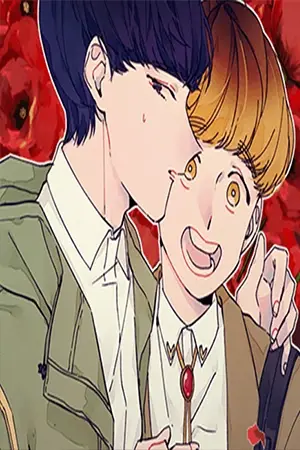 Portada del manga Introducci{on al matrimonio en español