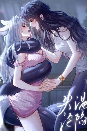 Portada del manga Cayendo en el frío abrazo de mi enemiga en español