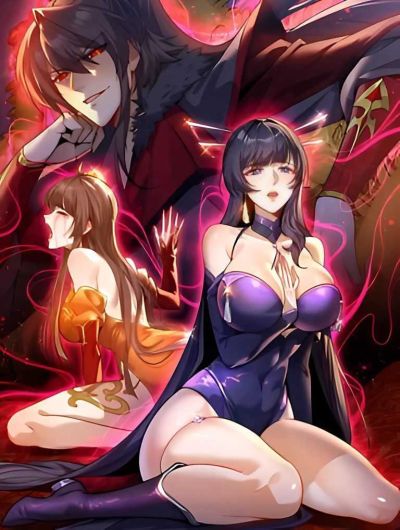 Portada del manga Reborn After the Eight Empresses Betrayed Me, Now I'll Make Them Regret It en español