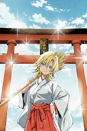 Portada del manga Yankee Miko-san (Amagami-san Chi no Enmusubi) en español
