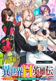 Portada del manga Las guerreras más lindas del otro mundo obedecen todas las locuras del estratega más fuerte en español