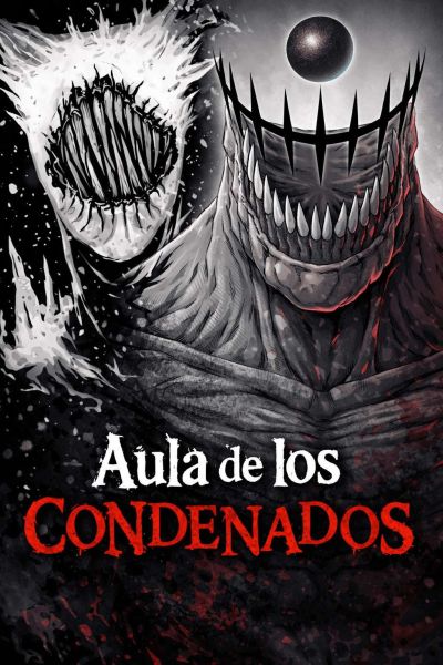 Portada del manga Aula de Los Condenados en español