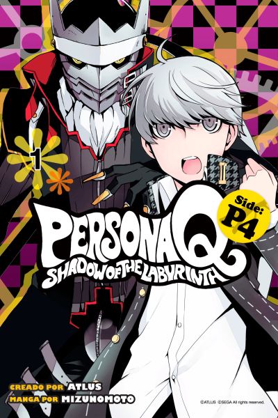Portada del manga Persona Q: Shadow of the Labyrinth - Side:P4 en español