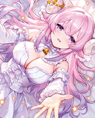 Suima-chan wa Nekashitsuketai