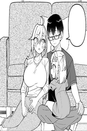 Portada del manga Doujima-kun wa Doujinai (Pixiv Sequel) en español