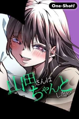Portada del manga Yamada quiere ser perfecta en español
