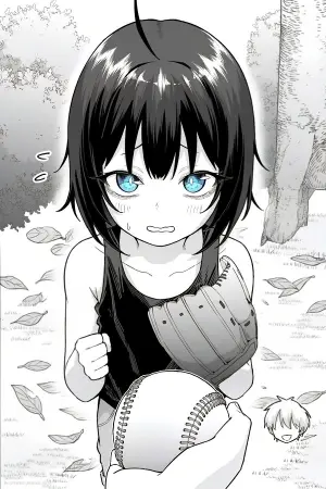 Portada del manga Mi Pequeña Hermana. en español