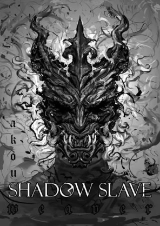 Shadow Slave