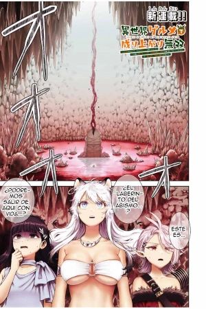 Portada del manga Ascenso Imparable con la Gastronomía de Otro Mundo ~ Exiliado en las montañas, disfrutaba del campamento y me volví poderoso. Ahora reyes y nobles me persiguen, mientras los que me desterraro en español