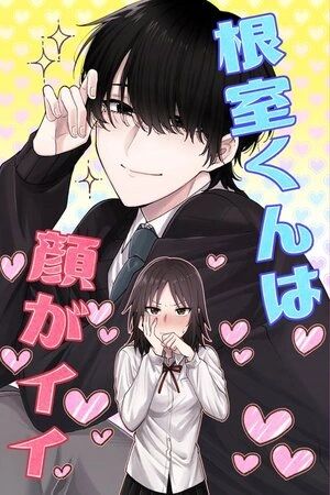 Portada del manga Nemuro-kun wa kao ga ii! en español