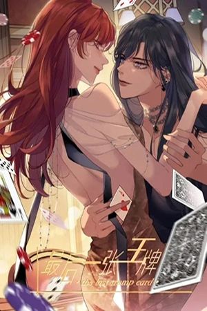 Portada del manga La última carta de triunfo en español
