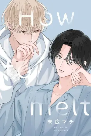 Portada del manga How to Melt en español
