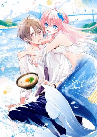 Bokura wa Koi ni Ochiru Setogiwa