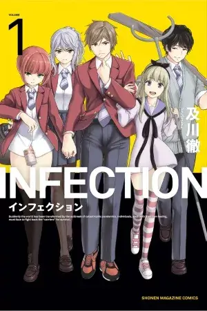 Portada del manga Infection en español
