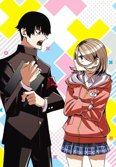 Portada del manga Ponkotsu Fuukiin to Skaato take ga Futekisetsu na JK no Hanashi (Ponsuka) en español