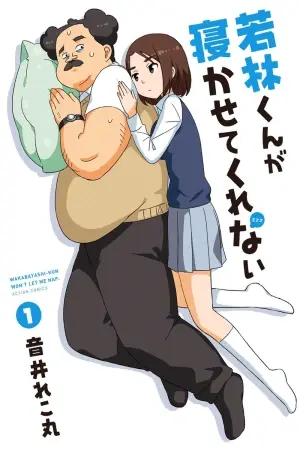 Portada del manga Wakabayashi-kun ga Nekasetekurenai en español
