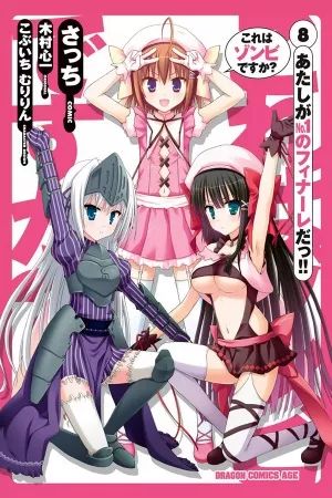 Kore wa Zombie desu ka?