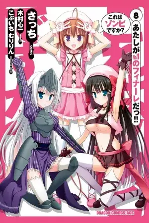 Portada del manga Kore wa Zombie desu ka? en español