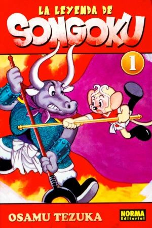 La leyenda de son goku