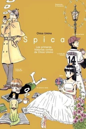 Portada del manga Spica en español