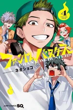 Portada del manga Phantom Busters en español