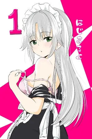 Portada del manga ORE NO YUBISAKI DE NURERU SEKAI en español