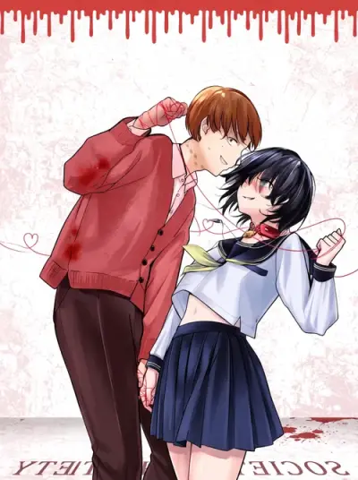 Portada del manga Soshite Kuchibiru ni Chi ga Nijimu en español