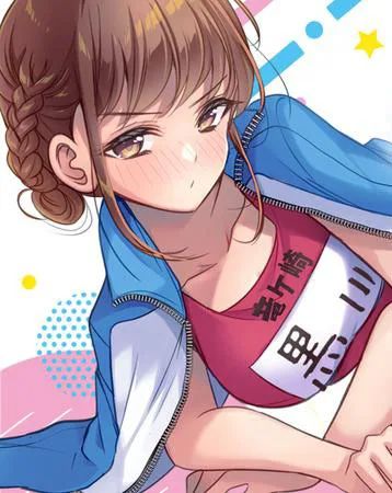 Portada del manga KANOJO NO HAYASA WO SASAERU MONO, SERE WA SHIKKARI TO SOTATSU. [FUTOMOMO]! en español