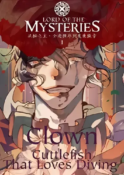 Portada del manga Lord Of The Mysteries *NOVELA en español