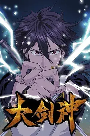Portada del manga Greatest Sword Immortal en español