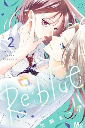Re:blue