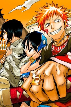 Bleach Doujinshi