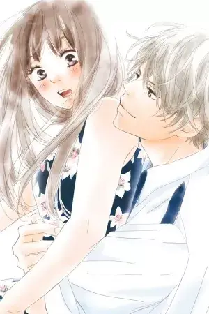 Portada del manga Dakishimete Tsuide ni Kiss mo en español