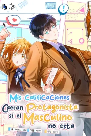 Portada del manga Mis calificaciones caerán si el protagonista masculino no está en español