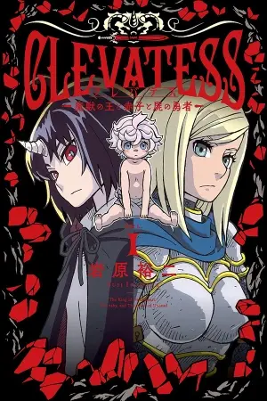 Portada del manga Clevatess - Majuu no Ou to Akago to Shikabane no Yuusha en español