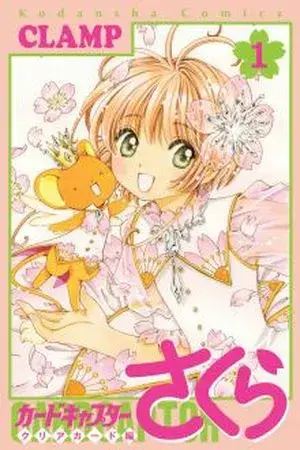 Portada del manga Cardcaptor Sakura: Clear Card-hen en español