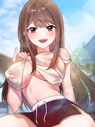 Portada del manga El juego de ser solo amigos o algo más en español