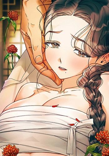 Portada del manga La concubina en español