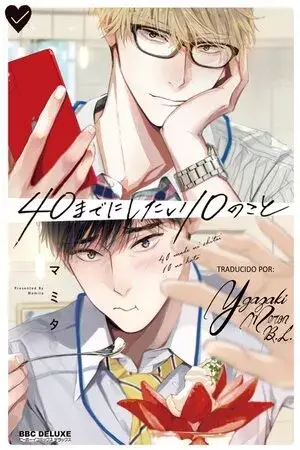 Portada del manga 40 made ni shitai 10 no koto en español
