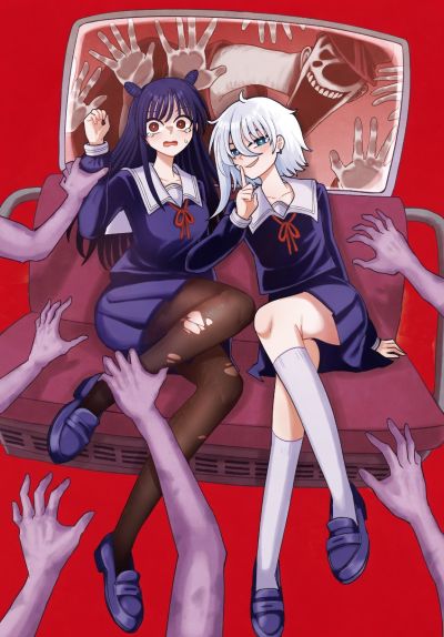 Portada del manga Club Paranormal en español