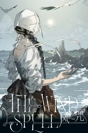 Portada del manga Hechizo del Viento en español