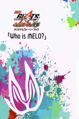 ¿Quién es Melo?