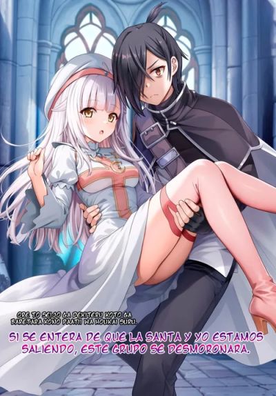 Portada del manga ORE TO SEIJO GA DEKITERU KOTO en español